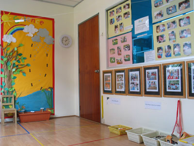 The lounge / waiting area